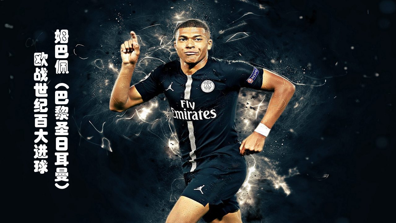 博彩并购额达200亿美元